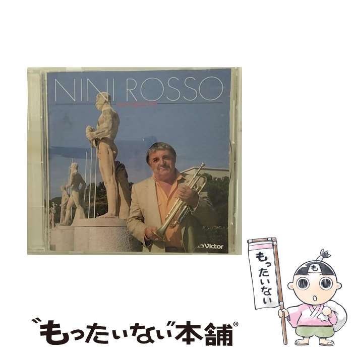 【中古】 ニニ・ロッソ NEW BEST ONE ニニ・ロッソ / ニニ・ロッソ / ビクターエンタテインメント [CD]【メール便送料無料】【あす楽対応】