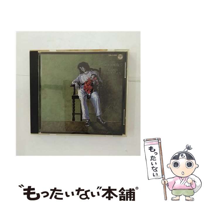 【中古】 反逆のギター戦士/CD/CA-3366 / / [CD]【メール便送料無料】【あす楽対応】