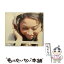 š DIARY/CD/UPCH-9419 / Ļƥ / UNIVERSAL J(P)(M) [CD]ڥ᡼̵ۡڤб