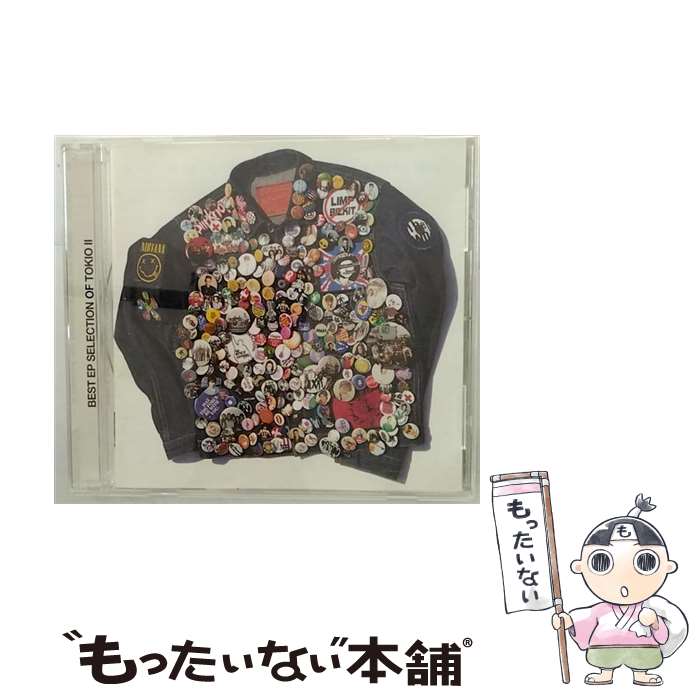 【中古】 BEST　EP　SELECTION　OF　TOKIO　II/CD/SRCL-5046 / TOKIO / ソニー・ミュージックレコーズ [CD]【メール便送料無料】【あす楽対応】