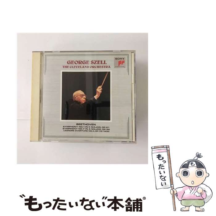 【中古】 交響曲第1番ハ長調/CD/CSCR-8187 / クリーヴランド管弦楽団 / ソニー・ミュージックレコーズ [CD]【メール便送料無料】【あす楽対応】