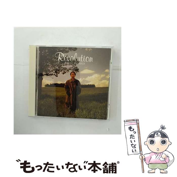 【中古】 Revolution/CD/APCA-3049 / 徳永英明 / バンダイ・ミュージックエンタテインメント [CD]【メール便送料無料】【あす楽対応】