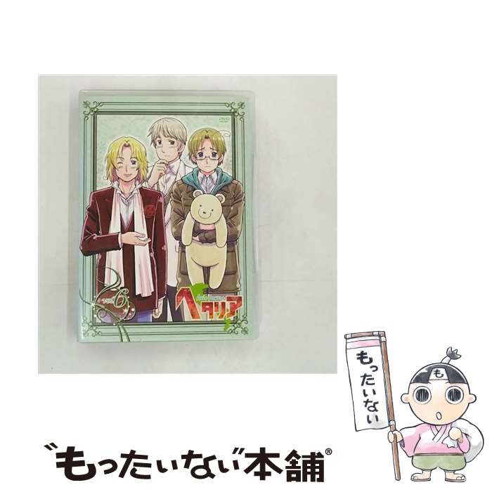 【中古】 ヘタリア　Axis　Powers　vol．6【初回限定版】/DVD/MFBC-0010 / メディアファクトリー [DVD]【メール便送料無料】【あす楽対応】