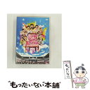 【中古】 AKB48スーパーフェスティバル ～ 日産スタジアム 小（ち）っちぇっ！ 小（ち）っちゃくないし！！ ～/DVD/AKB-D2208 / AKS DVD 【メール便送料無料】【あす楽対応】