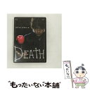 【中古】 DVD DEATH NOTE デスノート 前編 レンタル落ち / バップ [DVD]【メール便送料無料】【あす楽対応】