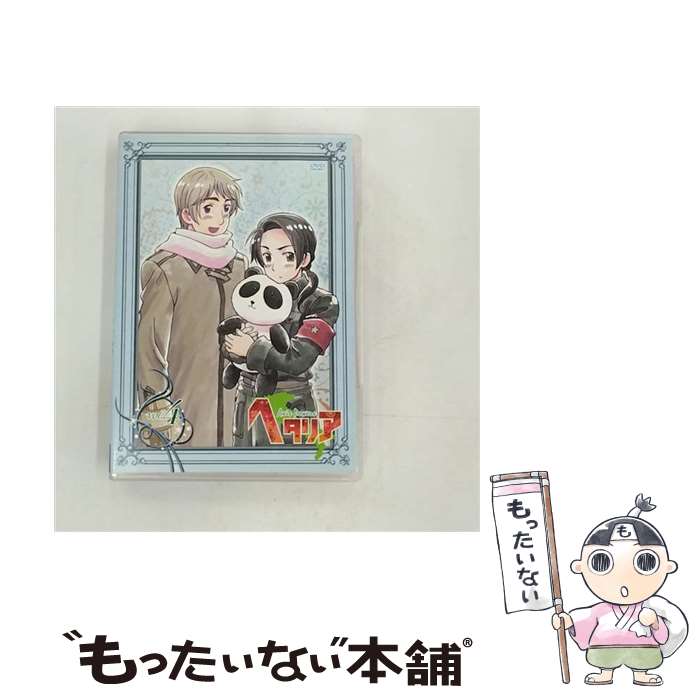 【中古】 ヘタリア　Axis　Powers　vol．4【初回限定版】/DVD/MFBC-0004 / メディアファクトリー [DVD]【メール便送料無料】【あす楽対応】