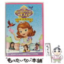 【中古】 ちいさなプリンセス ソフィア／たいせつな おともだち/DVD/VWDS-5922 / ウォルト ディズニー ジャパン株式会社 DVD 【メール便送料無料】【あす楽対応】