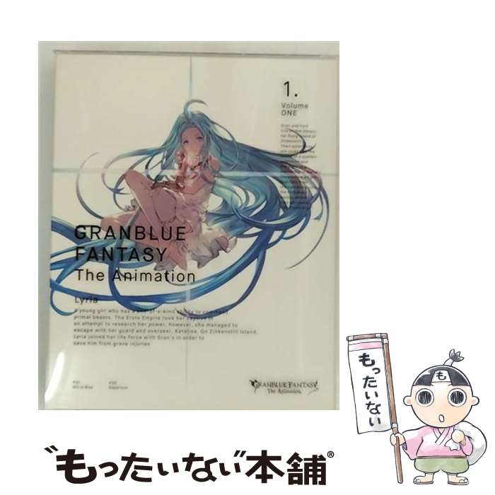 【中古】 GRANBLUE　FANTASY　The　Animation　1（完全生産限定版）/Bluーray　Disc/ANZXー11841 / アニプレックス [Blu-ray]【メール便送料無料】【あす楽対応】