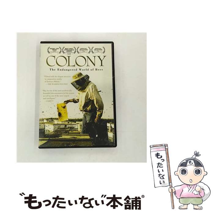 【中古】 Colony / New Video Group / Docurama [DVD]【メール便送料無料】【あす楽対応】