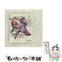 【中古】 GRANBLUE FANTASY The Animation 6(完全生産限定版)/Bluーray Disc/ANZXー11851 / アニプレックス...