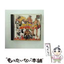【中古】 ファンキーボクサーズ / 【メール便送料無料】【最短翌日配達対応】