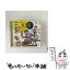 š SIXSAMEFACESϺǹ⡪/CD󥰥12cm/EYCA-10731 / VOICE by  feat.ߥ龾ߥ߰쾾߽ / [CD]ڥ᡼̵ۡڤб