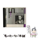 【中古】 ドイツ伝統の響き シリーズ19 カール・ズスケの芸術 モーツァルト:弦楽四重奏曲第11番、12番、13番/ハイブリッドCD/AVCL- / / [CD...