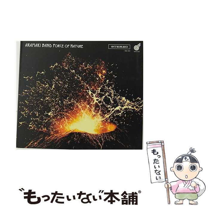 【中古】 Force of Nature/CD/OWL-034 / 荒巻茂生(ARAMAKI BAND) / Owl Wing Record CD 【メール便送料無料】【あす楽対応】