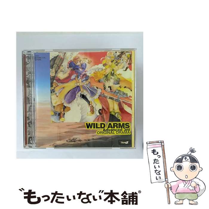 【中古】 ワイルドアームズ　アドヴァンスド3rd　ドラマCD/CD/MACT-2051 / ドラマ, 浅野真澄, 石田彰, 井上和彦, 石川英郎, 関俊彦 / ムービック [CD]【メール便送料無料】【あす楽対応】