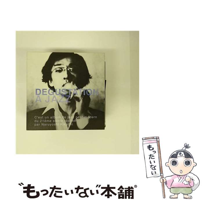 【中古】 DEGUSTATION　A　JAZZ/CD/EWCD-0085 / 菊地成孔, カヒミ・カリィ, ハン・トンヒョン, UA, 大森百恵 / イーストワークスエンタテインメント [CD]【メール便送料無料】【あす楽対応】