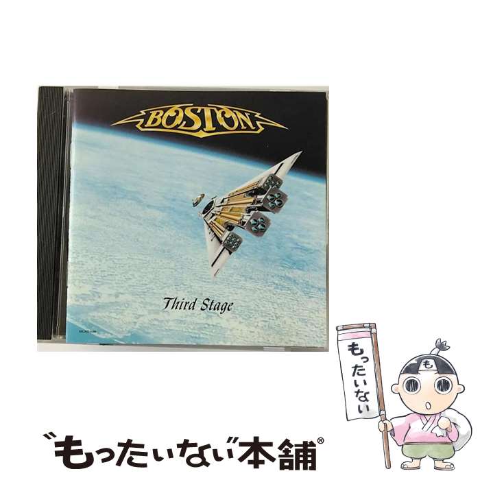【中古】 Boston ボストン / Third Stage / Boston / MCA [CD]【メール便送料無料】【最短翌日配達対応】