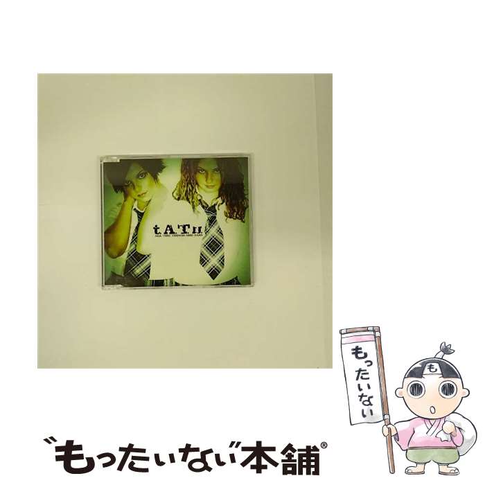 š 롦󥰥å/CD󥰥12cm/UICS-5023 / t.A.T.u. / ˥Сߥ塼å [CD]ڥ᡼̵ۡڤб