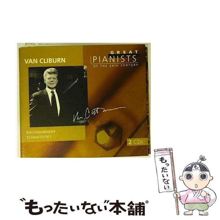 【中古】 Great Pianists 19 / Vienna Philharmonic Orchestra / Van Cliburn, Rachmaninoff, Tchaikovsky / Polygram Records [CD]【メール便送料無料】【あす楽対応】