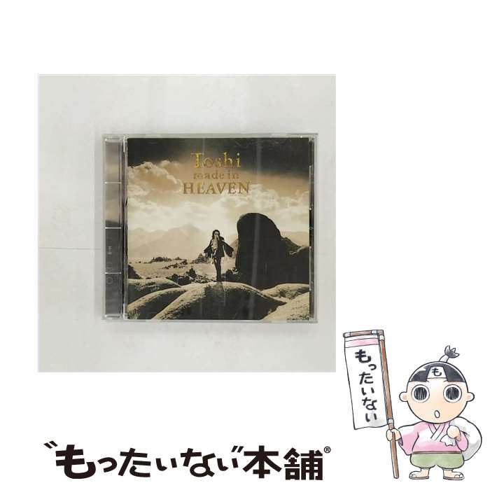 【中古】 made　in　HEAVEN/CD/BVCR-114 / TOSHI / BMGビクター [CD]【メール便送料無料】【あす楽対応】