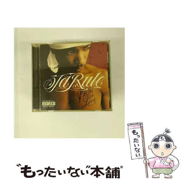 楽天市場】U2(ラップ・ヒップホップ|洋楽):ミュージック<DVD 楽天市場】U2(ラップ・ヒップホップ|洋楽):ミュージック<DVD