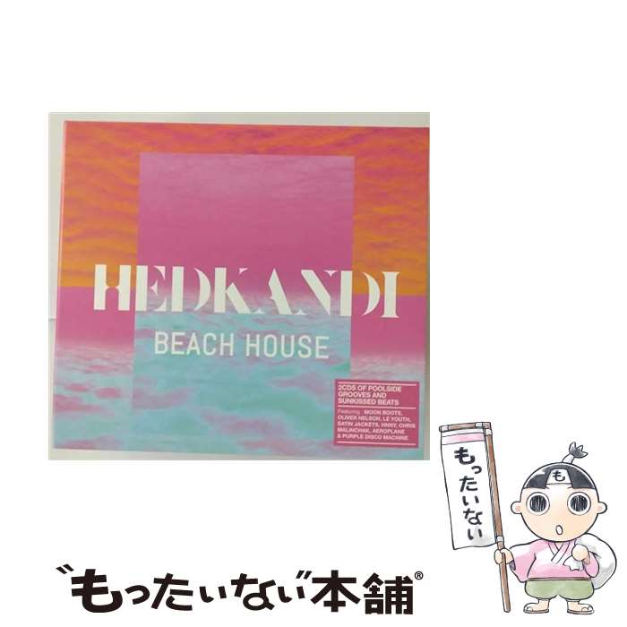 【中古】 Beach House Hed Kandi / Various / Hed Kandi CD 【メール便送料無料】【あす楽対応】