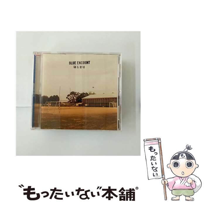 楽天市場】the beginning of the beginning blue encountの通販