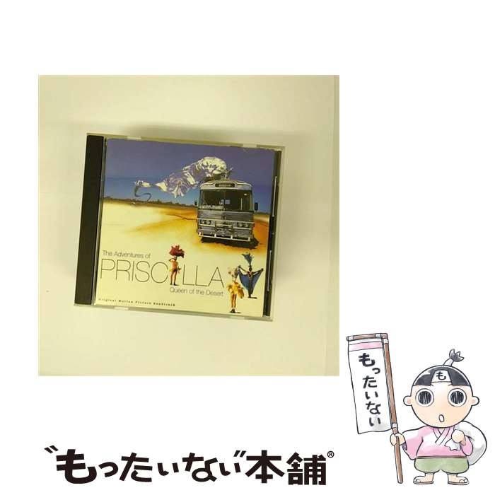 【中古】 プリシラ　オリジナル・サウンドトラック/CD/POCP-7043 / サントラ, パティ・ペイジ, シー・シー・ペニストン / ポリドール [CD]【メール便送料無料】【あす楽対応】