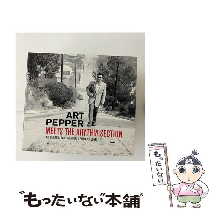 【中古】 Art Pepper アートペッパー / Art Pepper Meets The Rhythm Section / Art Pepper Quartet / Art Pepper / Jazz Images [CD]【メール便送料無料】【あす楽対応】