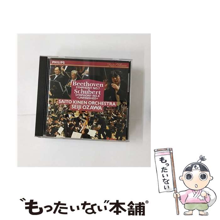 【中古】 ベートーヴェン：交響曲第7番／シューベルト：交響曲第8番「未完成」/CD/PHCP-5264 / 小澤征爾 / マーキュリー・ミュージックエンタテイ [CD]【メール便送料無料】【あす楽対応】