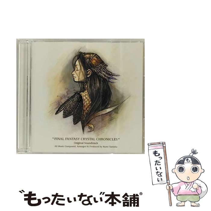 【中古】 FINAL　FANTASY　CRYSTAL　CHRONICLES　Original　Soundtrack/CD/PCCG-00613 / ゲーム・ミュージック, Yae / ポニーキャニオン [CD]【メール便送料無料】【あす楽対応】