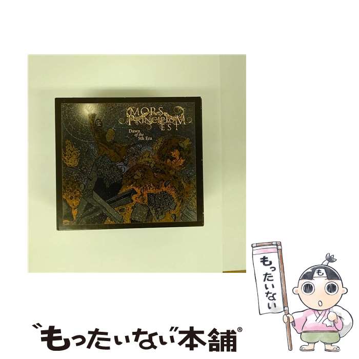 【中古】 Mors Principium Est / Dawn Of The 5th Era 輸入盤 / Mors Principium Est / Afm [CD]【メール便送料無料】【あす楽対応】