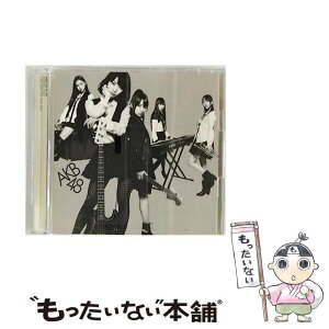 【中古】 GIVE　ME　FIVE！（数量限定生産盤／Type-B）/CDシングル（12cm）/KIZM-90145 / AKB48 / キングレコード [CD]【メール便送料無料】【あす楽対応】