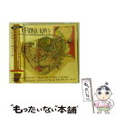 【中古】 アイドラー・ホイール．．．/CD/EICP-1529 / フィオナ・アップル / SMJ [CD]【メール便送料無料】【あす楽対応】