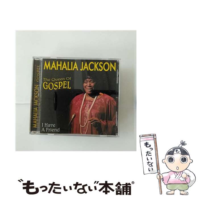【中古】 I Have a Friend マヘリア・ジャクソン / Mahalia Jackson / Target/Delta [CD]【メール便送料無料】【あす楽対応】