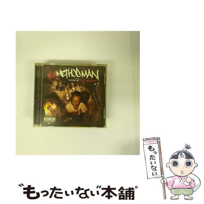 【中古】 Tical 0： The Prequel メソッド・マン / Method Man / Def Jam [CD]【メール便送料無料】【あす楽対応】