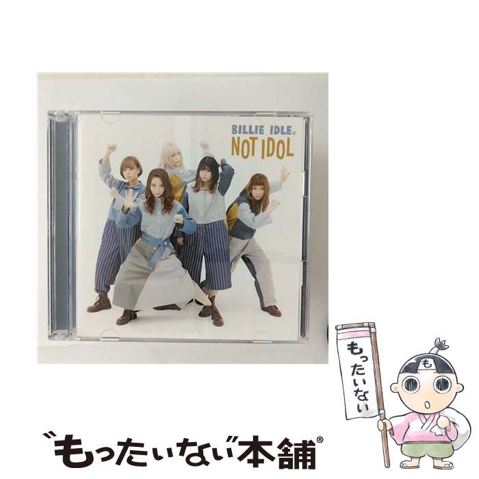 【中古】 NOT IDOL DVD付 BILLIE IDLE / BILLIE IDLER / SPACE SHOWER MUSIC [CD]【メール便送料無料】【最短翌日配達対応】