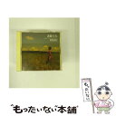 【中古】 素敵だね　featured　in　FINAL　FANTASY　X/CDシングル（12cm）/SSCX-10053 / RIKKI / デジキューブ [CD]【メール便送料無料】【あす楽対応】