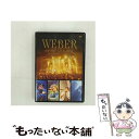 【中古】 WEBER STORY LIVE2017 ♯BALLON_ 笑顔が叶いますように/DVD/UPBH-1443 / ユニバーサル ミュージック [DVD...