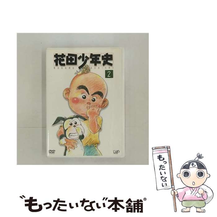楽天市場】花田少年史 DVDの通販