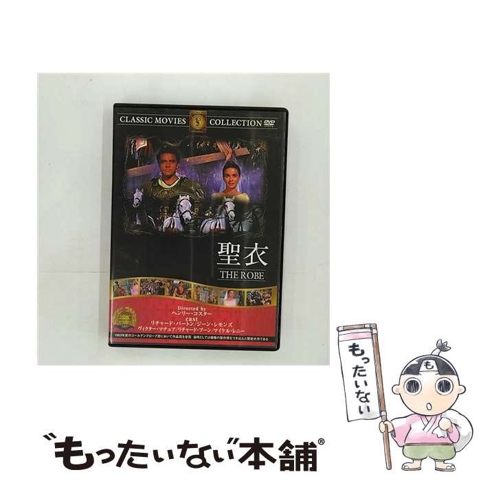 ����š� �ե�������T ���� FRT-053 / �ե������ȥȥ졼�ǥ��� [DVD]�ڥ᡼��������̵���ۡں�û������ã�б���