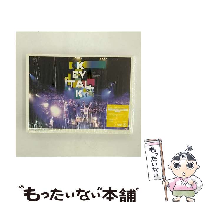 【中古】 横浜アリーナ　ワンマンライブ　俺ら出会って10年目～shall　we　dance？～（完全限定生産盤..