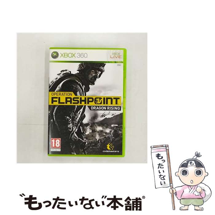 【中古】 Xbox360 輸入版：アジア Operation Flashpoint： Dragon Rising / Microsoft【メール便送料無料】【あす楽対応】