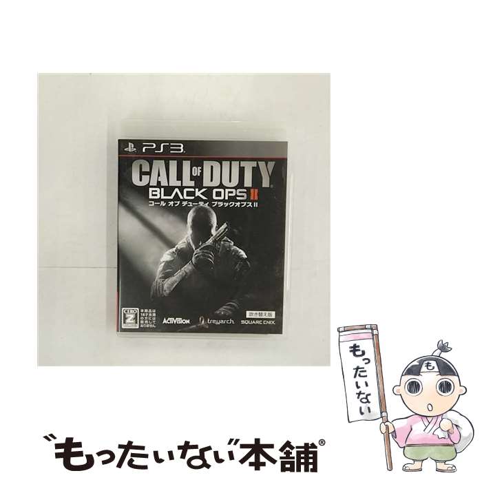 【中古】 コール オブ デューティ ブラックオプスII（吹き替え版）（特別価格版）/PS3/BLJM61231/【CEROレーティング「Z」（18歳以上のみ対象）】 / スクウ【メール便送料無料】【あす楽対応】