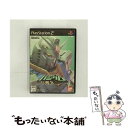 【中古】 機動戦士ガンダム 一年戦争 / バンダイ【メール便送料無料】【最短翌日配達対応】