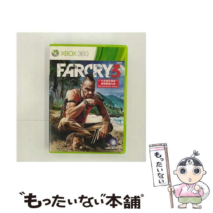 【中古】 Xbox360 FARCRY 3 / UbiSoft(World)【メール便送料無料】【あす楽対応】