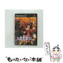 【中古】 PS2 三國志戦記 / コーエー【メール便送料無料】【あす楽対応】