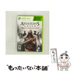 【中古】 xbox 体 b+assassin's creed: brotherhood アサシン クリード:ブラザーフッド海外アジア版 / UbiSoft(World)【メール便送料無料】【あす楽対応】