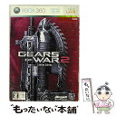 【中古】 ギアーズ オブ ウォー 2 リミテッドエディション（初回限定版）/XB360/7KA00020/【CEROレーティング「Z」（18歳以上のみ対象）】 / マイクロソフト【メール便送料無料】【あす楽対応】