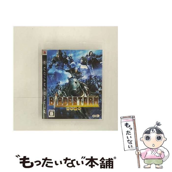 【中古】 BLADESTORM（ブレイドストーム）-百年戦争-/PS3/BLJM60009/B 12才以上対象 / コーエー【メール便送料無料】【あす楽対応】